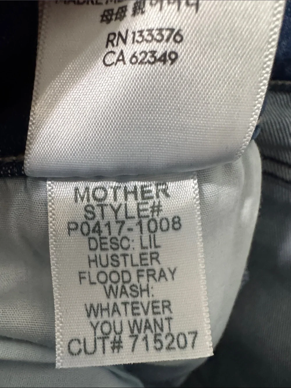 MOTHER Lil Hustler Flood Fray, subtly flared denim jean.